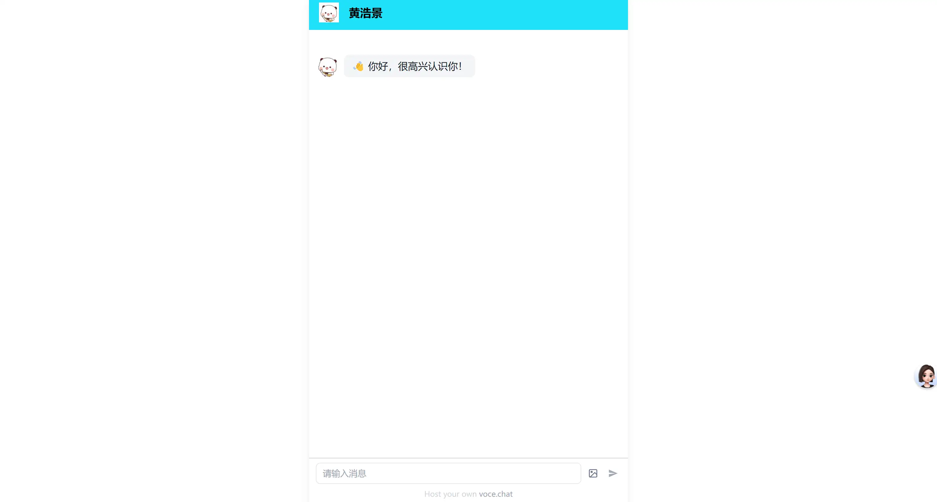 联系方式 - 第2张 联系方式 - 第2张