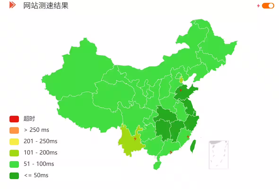 PixPin_2025-10-02_20-20-39