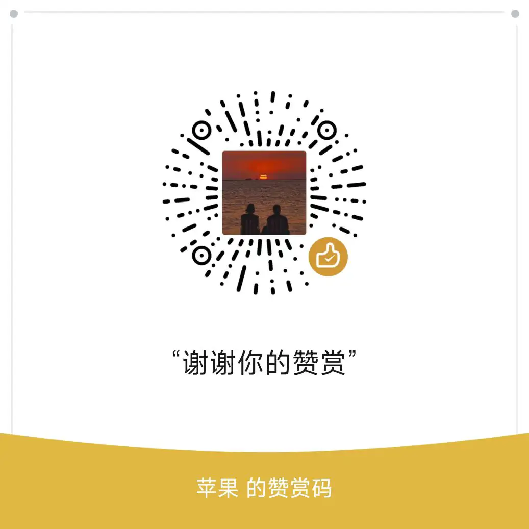 本站规则(新人必看) - 第2张