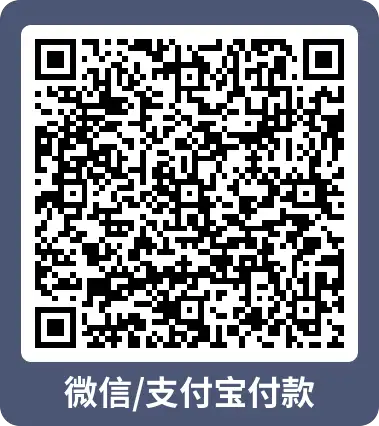 本站规则(新人必看) - 第3张