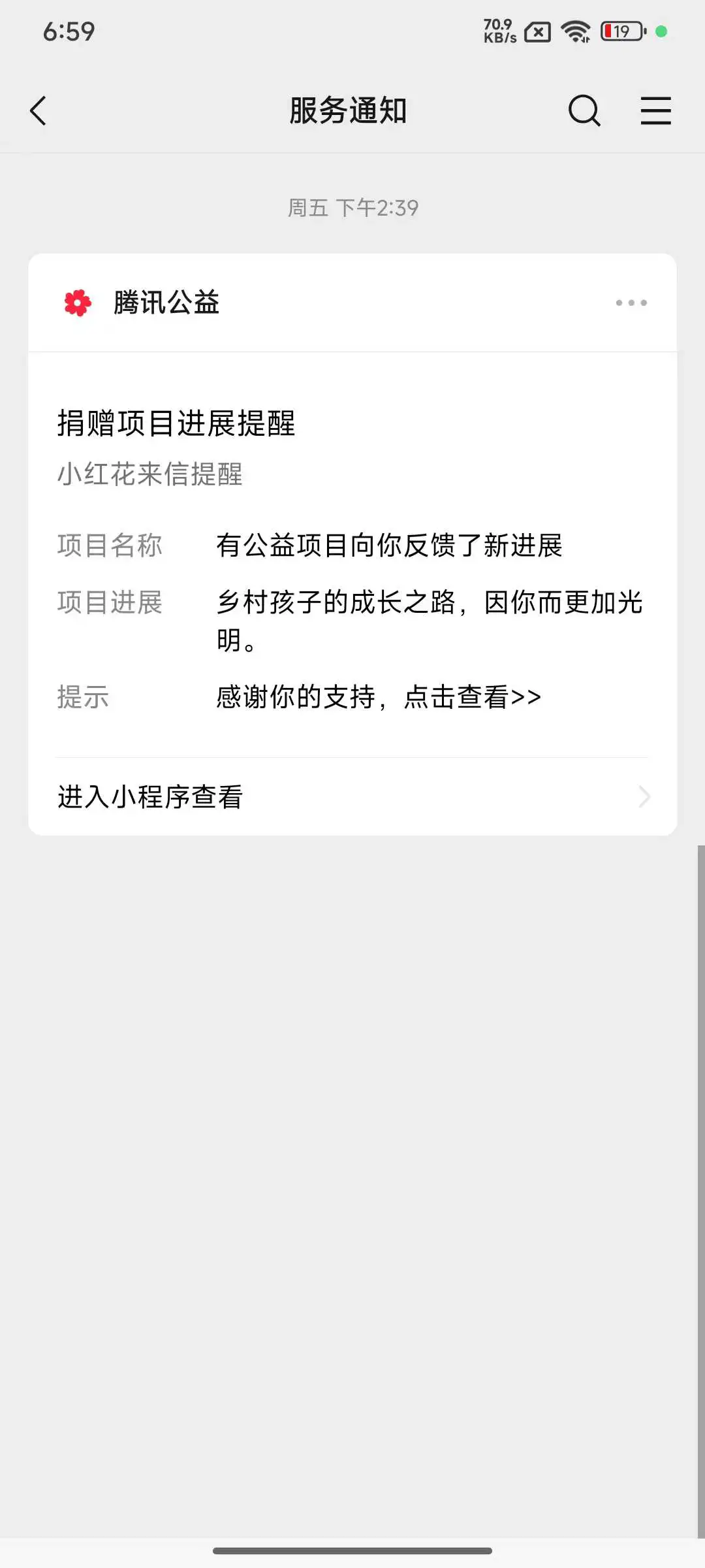 测试页面 - 第7张 测试页面 - 第7张